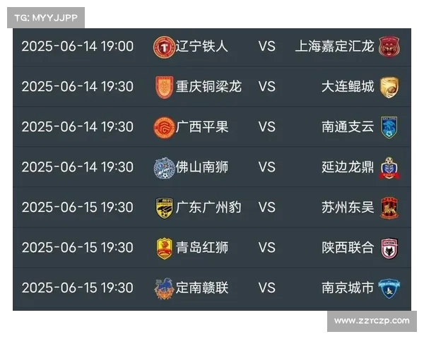 5-0!5连胜!他们一战创34年纪录,距榜首仅1分下下轮迎天王山 5-0!5连胜!他们一战创34年纪录,距榜首仅1分下下轮迎天王山